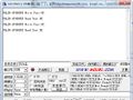 2019年11月14日 (四) 10:05的版本的缩略图