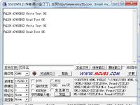 SPI AT45DBXX-2.jpg