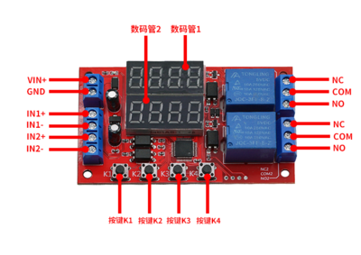 Time Delay Relay 接口说明3.png