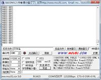 LED KEY-4.jpg
