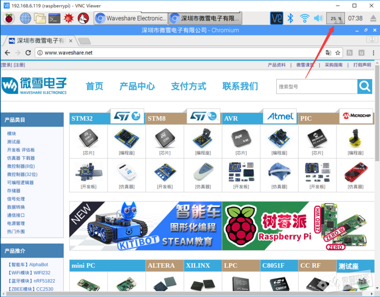 文件:170034qswf6t1630oooeyo.png