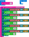 2019年11月14日 (四) 10:05的版本的缩略图