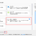 2019年11月18日 (一) 16:27的版本的缩略图