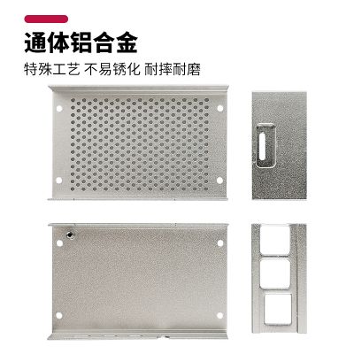 RPI4B CASE M002F SILVER 3.jpg