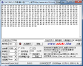 2019年11月14日 (四) 10:06的版本的缩略图