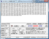 WR实验现象