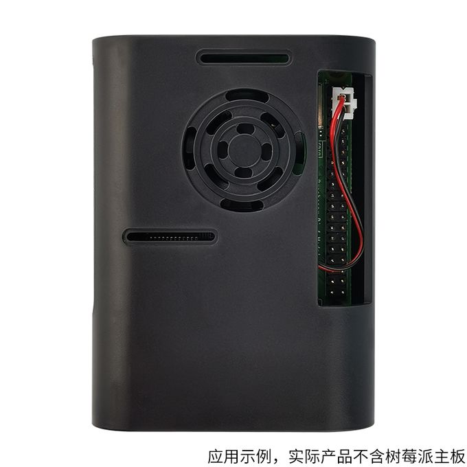 RPi4B CASE A003F 4.jpg