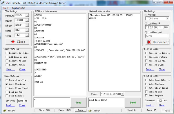GSM-GPRS-GPS-Shield-UserManual-12.png