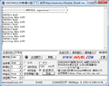 2019年11月14日 (四) 10:07的版本的缩略图