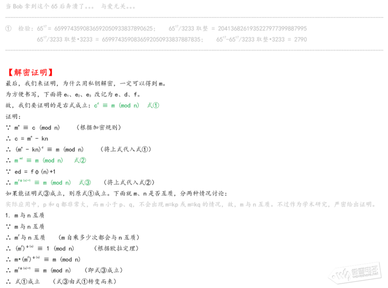 文件:144557nmdu1xrulkqpzbir.png