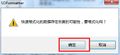 2019年11月14日 (四) 10:06的版本的缩略图