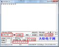2019年11月14日 (四) 10:06的版本的缩略图