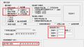 2019年11月14日 (四) 10:06的版本的缩略图