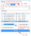 2019年11月14日 (四) 10:06的版本的缩略图