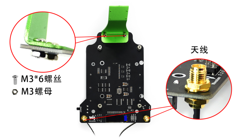 文件:Jetracer-assembly-11.png