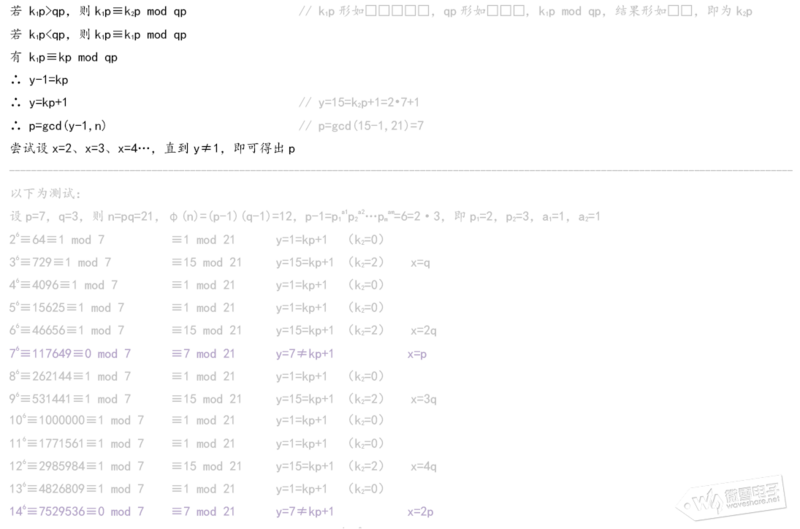 文件:145404l47oyzltyy7w9e01.png