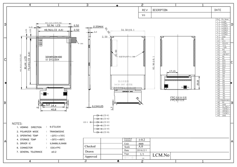 文件:3.5inch RPi LCD C panel dimension.png
