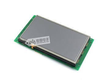 7inch 1024x600 Serial LCD (B)