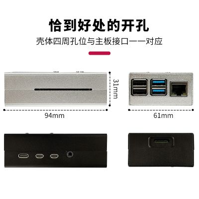 RPI4B CASE M002F SILVER 5.jpg
