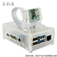 RPI4B CASE P001CFS 1.png