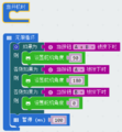 2019年11月14日 (四) 10:06的版本的缩略图