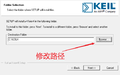 2020年12月14日 (一) 15:50的版本的缩略图