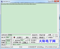 2019年11月14日 (四) 10:07的版本的缩略图