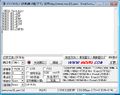 2019年11月14日 (四) 10:07的版本的缩略图