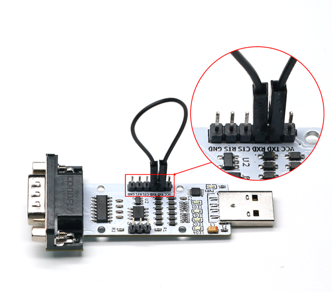 文件:USB TTL 232 485 功能测试1.png