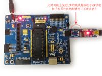 接上PL2303 USB UART Board