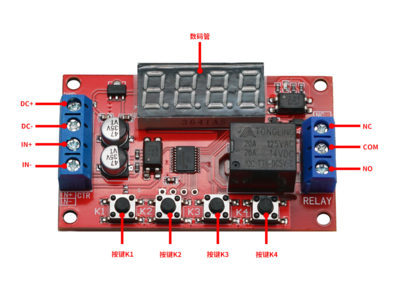 Time Delay Relay 接口说明1.png