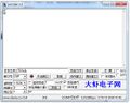 2019年11月14日 (四) 10:06的版本的缩略图