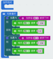 2019年11月14日 (四) 10:06的版本的缩略图