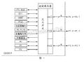 2019年11月18日 (一) 16:37的版本的缩略图
