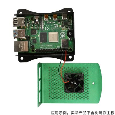 RPI4B CASE M003F GREEN 4.jpg
