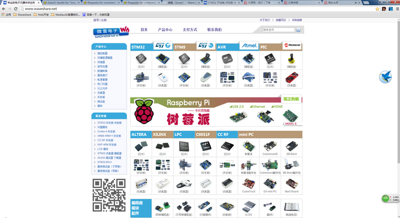 文件:D40.png