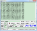 2019年11月14日 (四) 10:06的版本的缩略图
