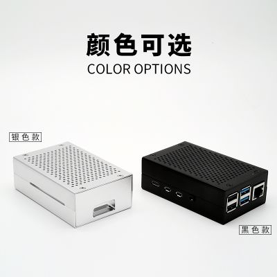RPI4B CASE M002 SILVER 4.jpg