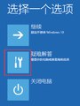 2020年8月3日 (一) 17:51的版本的缩略图