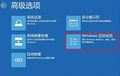 2020年8月3日 (一) 18:04的版本的缩略图