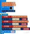 2019年11月18日 (一) 16:25的版本的缩略图