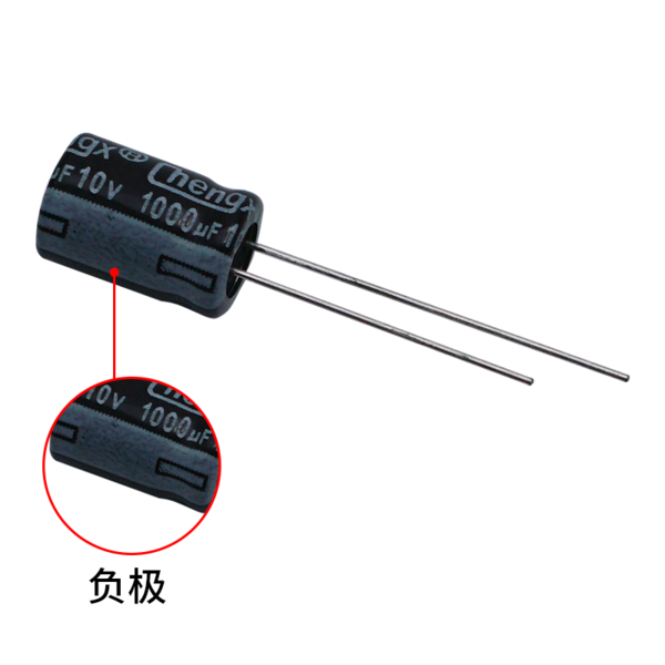 文件:Aluminum Electrolytic Capacitor 元件说明2.png
