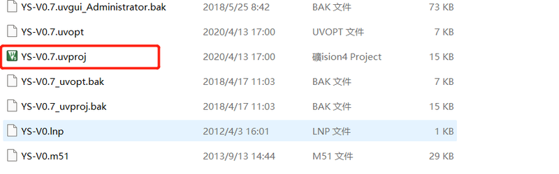 文件:LD3320A Voice Recognition Module 例程2.png