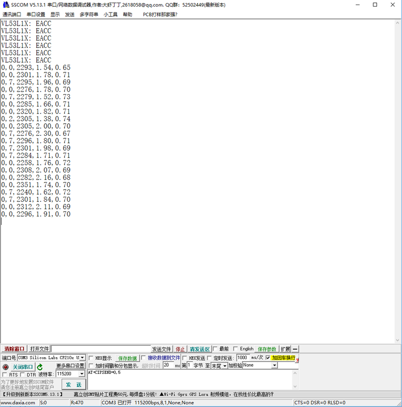 VL53L1X Distance Sensor- (15).png