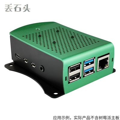 RPI4B CASE M003F GREEN 2.jpg
