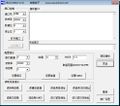 2019年11月14日 (四) 10:07的版本的缩略图