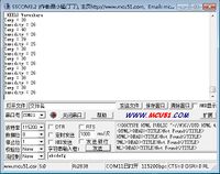 DHT11-2.jpg