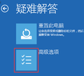 2020年8月3日 (一) 17:51的版本的缩略图