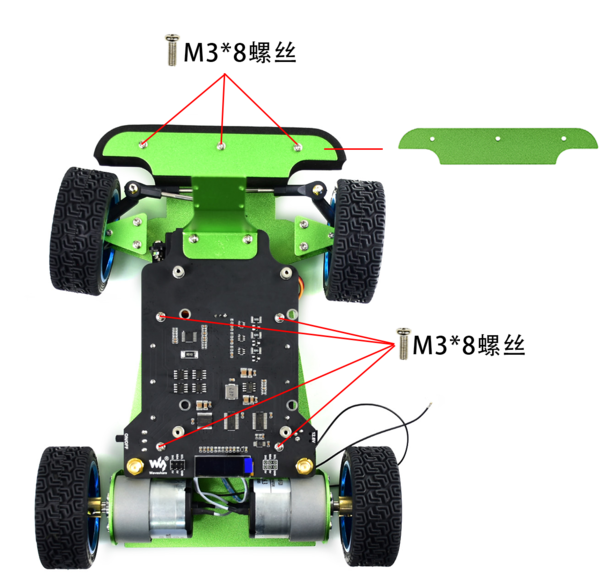 Jetracer-assembly-13.png