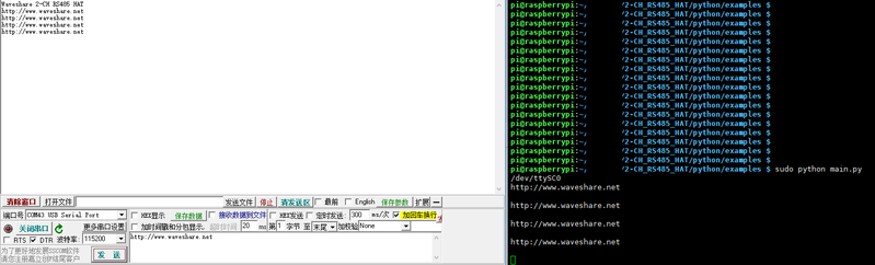 文件:485python测试.png